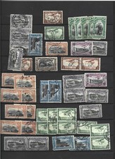 50 TIMBRES CONGO BELGE POSTE AERIENNE PAR MULTIPLES