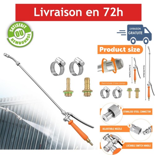 Lance pulvérisateur métal - lance,