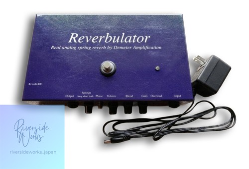 Demeter reverbulator spring - demeter,