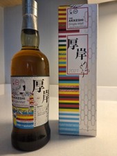 whisky japonais