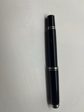 Pélican Souveran M400 Plume