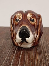 🐶🐶 Ancienne Tirelire à