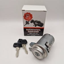 Interrupteur d'allumage 6