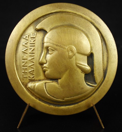 Médaille leopold roi belge - médaille,