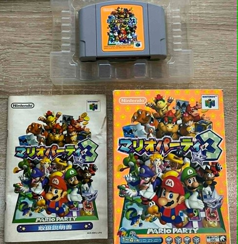 Nintendo n64 jap mario party - jap,
