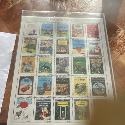 Hergé bloc feuillet belgique - hergÉ, bloc-feuillet