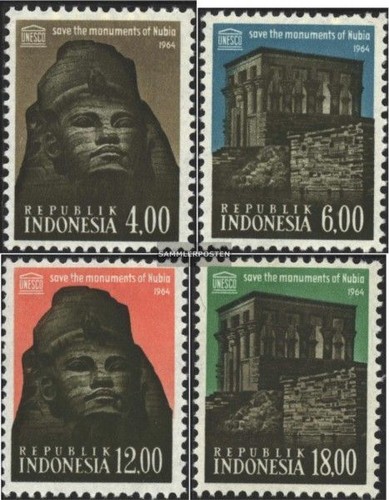 Indonésie 439 442 neuf - neuf, 1964