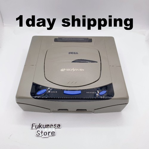Console sega saturn seule - console,