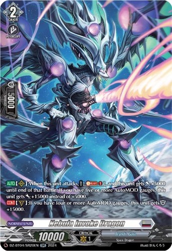 Bt04 sr20en nebula invoke - nebula,