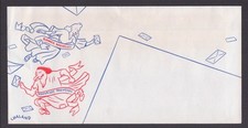 YVES CHALAND . 1 ENVELOPPE