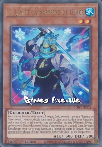 Zuijin de la - !,