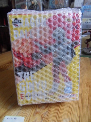 Figurine dragon ball - ball, jeice