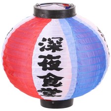  Lampions Japonais Lanterne Japonaise Lanternes Intérieures De Restaurant Sushi