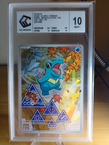 Carte pokemon kaiminus - carte,