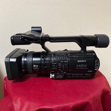 Caméscope vidéo HDV