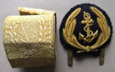 Lot Marine nationale: insigne