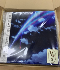 EN STOCK /Radwimps Your Name