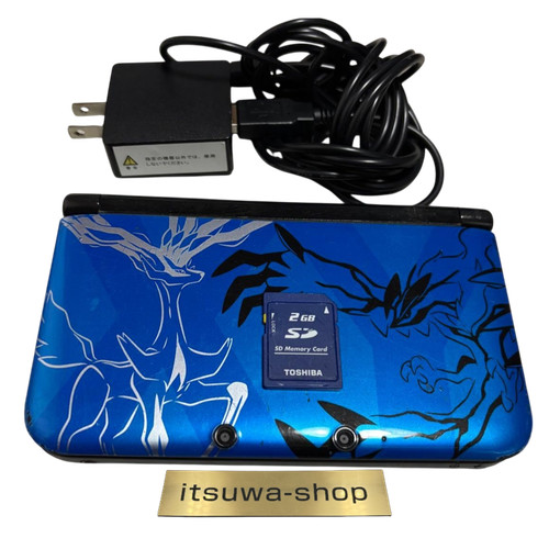 Chargeur console nintendo 3ds - console,