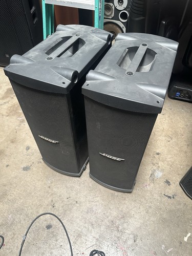 Bose panaray mb4 loudspeakers - mb4,