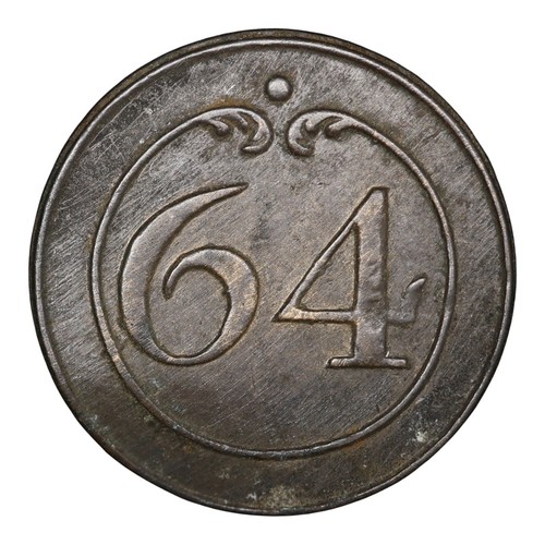 Bouton plat uniforme militaire