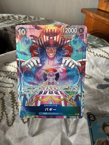 One piece card game carte - one,