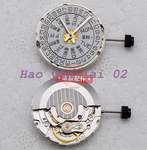 1pcs for new - , eta2836-2