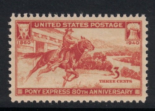 Scott 894 mnh timbre - scott, 894-