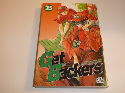 Get backers tome - get, tbe