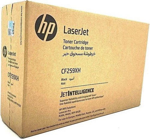Toner original cf259xh hp - toner,