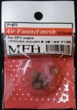 1/12 AIR FUNNEL MESH - model