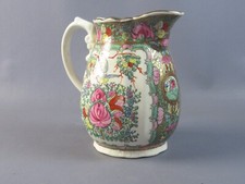 Cruche en Céramique Ans ‘80