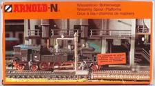 Arnold 6300 Ech N 3 Wood Paths Floor with Clustered Railing in Box