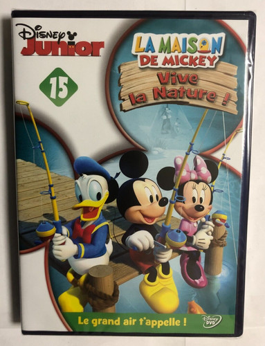 Disney junior maison - disney,