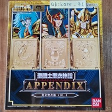 Saint Seiya Saint Cloth Myth APPENDIX Gold Cloth Box Vol.4