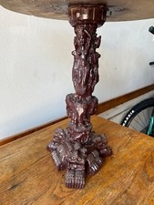 VINTAGE  RESIN OPIUM TABLE MADE IN CHINA 1960s. 16" DIAMETER. 18 " HEIGHT.