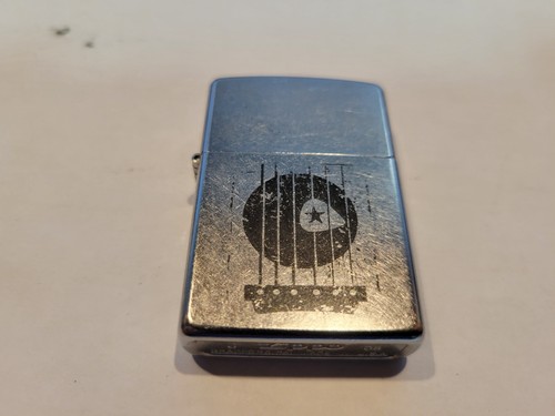 Briquet zippo 2008 - zippo, jamais