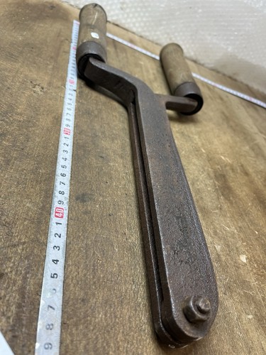 Rogne sabot forgé - sabot, 19e