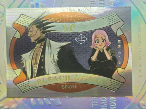Card holographique zaraki - card, sp