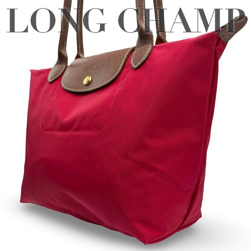 Sac fourre tout - sac, fourre-tout
