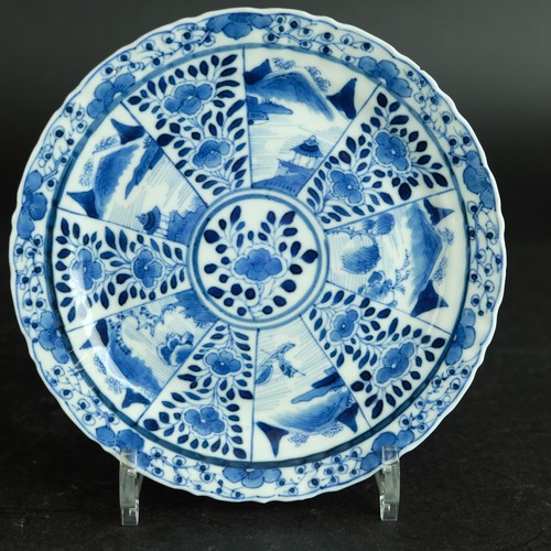 Assiette porcelaine - assiette, en