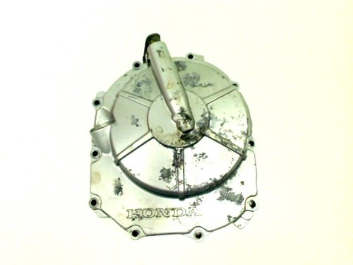 Couvercle moteur droit - couvercle,