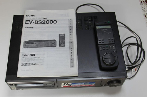 Sony bs2000 hi8 video8 - sony,