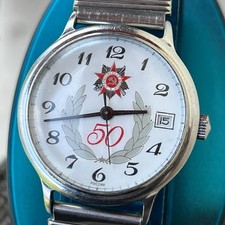 Vintage 1995 Russian WW2 50th Victory Anniversary Polet Men's Mechanical Watch.