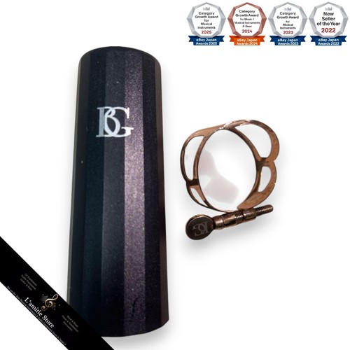 Casquette ligature clarinette