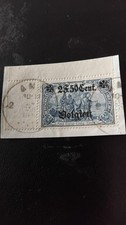TIMBRE ANCIEN CLASSIQUES