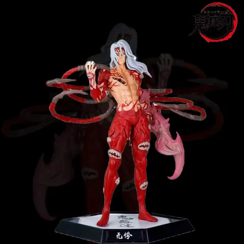 Figurine collection muzan - figurine,