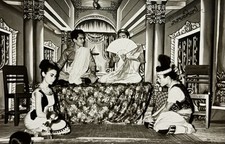 Asie, Thaïlande, Pièce de