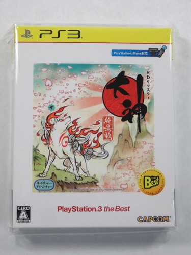 Okami zekkeiban remaster - zekkeiban, hd