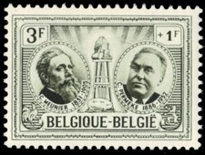 BELGIUM B603 - Cultural Fund "Meunier and Permeke" (pb84460)