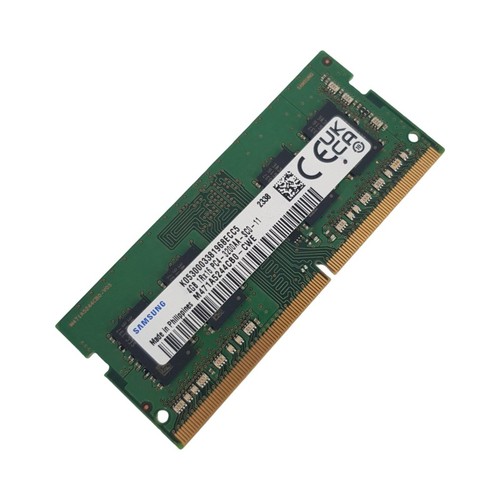 Barrette mémoire 4go - barrette, ddr4